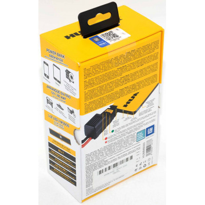 ARRANCADOR HUMMER 6000