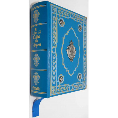 BIBLIA DE JERUSALEN ILUSTRADA