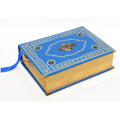 BIBLIA DE JERUSALEN ILUSTRADA