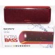 ALTAVOZ BLUETOOTH SONY SRS-XB31 ROJO