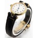 RELOJ CARTIER VERMEIL QUARTZ