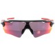 GAFAS OAKLEY RADAR EV XS
