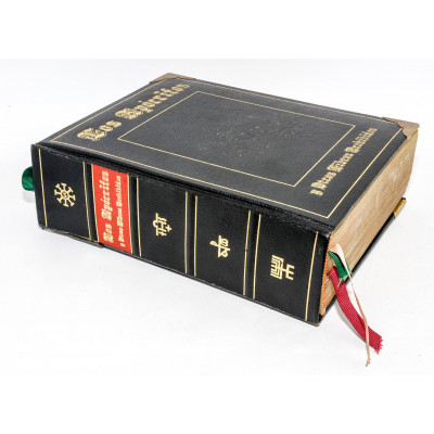 LOS APÓCRIFOS GRUPO 88