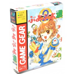 VIDEOJUEGO GAME GEAR PUYO PUYO