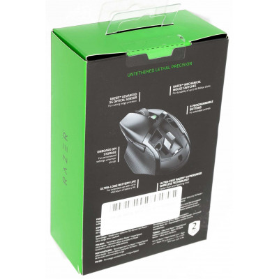 RATON RAZER BASILISK X HYPERSPEED