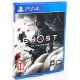 VIDEOJUEGO PS4 GHOST OF TSUSHIMA