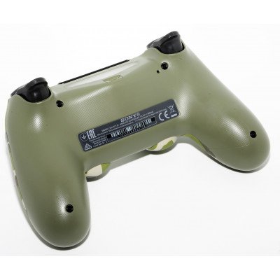 Mando Sony Dualshock 4 Militar