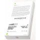 IPHONE 13 128GB ROSA PRECINTADO