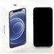 APPLE IPHONE 12 MINI 64GB AZUL