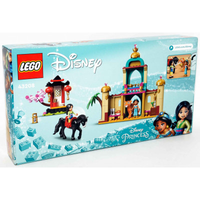 LEGO DISNEY PRINCESS 43208