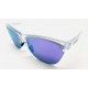 GAFAS OAKLEY PRIZM . A ESTRENAR