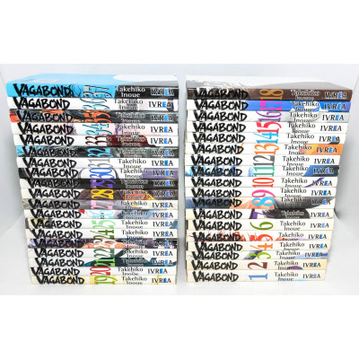 MANGA COLECCION VAGABOND