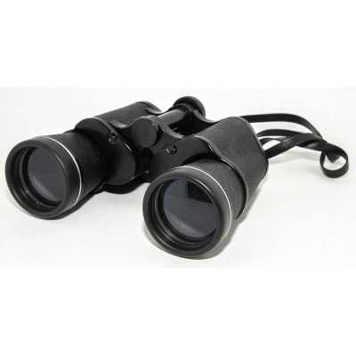 PRISMATICOS HOYA 10X50