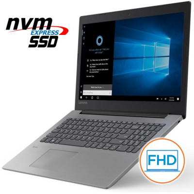 NOTEBOOK LENOVO IDEAPAD 330 / INTEL i7-8750H 2.2GHz / 1TB HDD / 8GB RAM