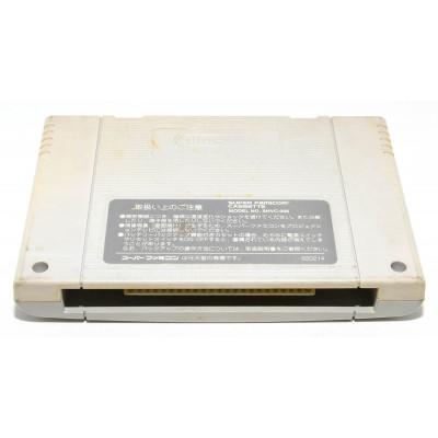 VIDEOJUEGO SUPER NOBUNAGA - SHVC-IZ - SUPER FAMICOM