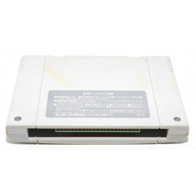 VIDEOJUEGO - DUNGEON MASTER - SUPER FAMICOM