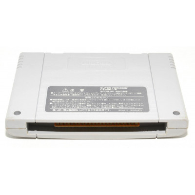 VIDEOJUEGO - ROMANCING SAGA 3 - SUPER FAMICOM