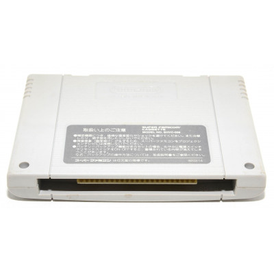 VIDEOJUEGO - SANGOKUSHI 3 - SUPER FAMICOM