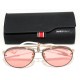 GAFAS CARRERA GLORY SPECIAL EDITION