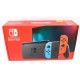 CONSOLA NINTENDO SWITCH