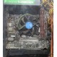 PC SOBREMESA GAMING MSI / I7 8700 3.2 GHz / 500GB SSD / 1TB HDD / 16GB RAM / GTX 1050