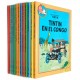 COLECCION TINTIN 1993