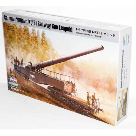 MAQUETA ARTILLERIA ALEMANA GERMAN 280MM K5 GUN