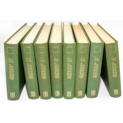 LIBROS EL JABATO - EDICIONES B