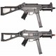 RIFLE AIRSOFT AEG G&G UMG