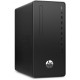 PC SOBREMESA HP 290 G4 MICROTOWER PC / i5 8500 3GHz / 500GB SSD / 8GB RAM