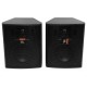 PAREJA JBL CONTROL 25
