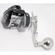 CARRETE CASTING PESCA VERTICAL MAR ILICIUM-500 C300