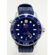 RELOJ AUTOMATICO OMEGA SEAMASTER DIVER 300M CO-AXIAL MASTER CHRONOMETER