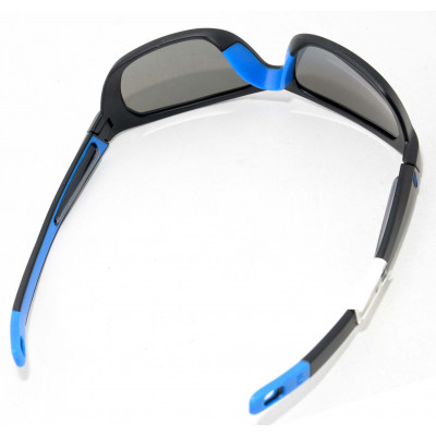 GAFAS DE SOL DECATHLON TRIBORD SLG 500