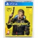 VIDEOJUEGO PS4 CYBERPUNK 2077 ED COLECCIONISTA