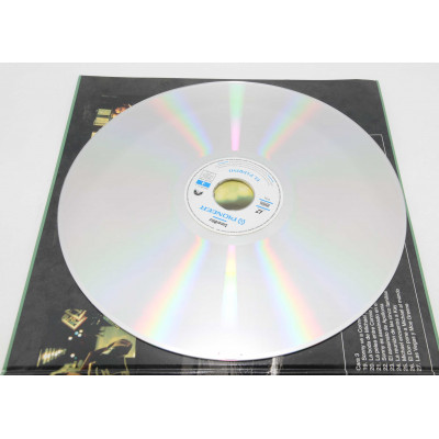 PELICULA LASER DISC EL PADRINO WIDESCREEN