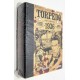 COMIC TORPEDO 1936 INTEGRAL 5ªED
