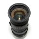 OBJETIVO SIGMA 50-500 F4-6.3 APO DG HSM PARA OLYMPUS