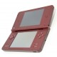 CONSOLA NINTENDO DSI XL GRANATE