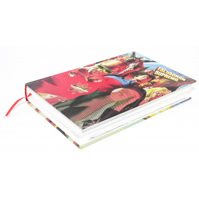 COMIC MARVEL ESCUADRON SUPREMO LIMITED EDITION