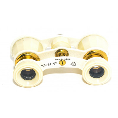 PRISMATICOS BLANCOS USSR