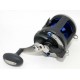 CARRETE PESCA CAPERLAN REVEAL 40