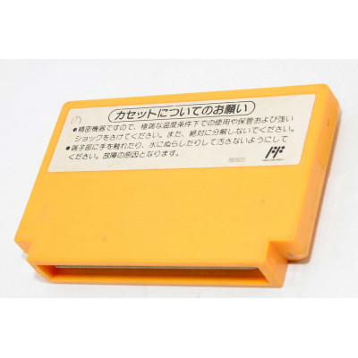 VIDEOJUEGO FAMICON (NES JAPAN) SUPER MARIO BROS 3