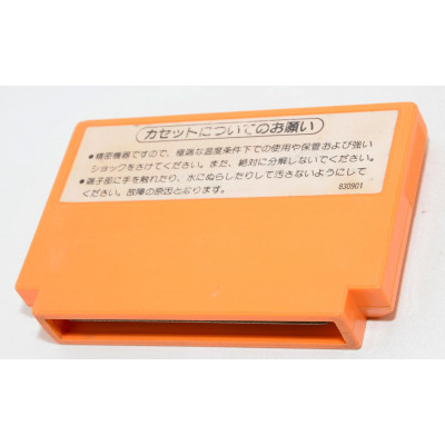 VIDEOJUEGO FAMICON (NES JAPAN) MARIO BROS