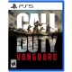 VIDEOJUEGO PS5 CALL OF DUTY VANGUARD