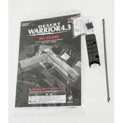 PISTOLA CO2 TOKYO MARUI 1911 CUSTOM WARRIOR SERIES NO.45