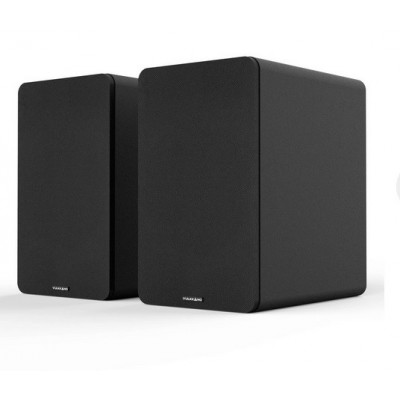 PAREJA ALTAVOCES ACTIVOS VULKANNO A5 ARC MARRON