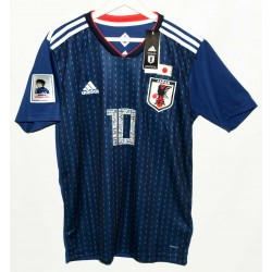 CAMISETA FUTBOL SELECCION JAPON -RUSSIA 2018- TSUBASA