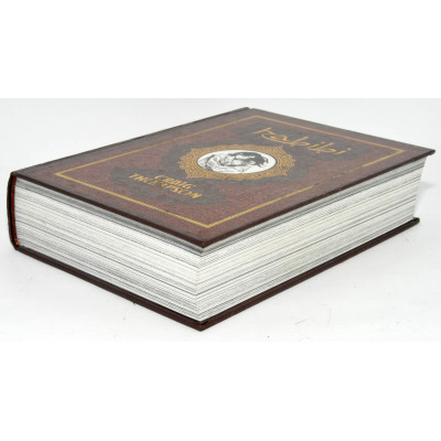 LIBRO HABIBI - CRAIG THOMPSON