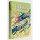 LIBRO COMIC SUPERMAN Y BATMAN GENERACIONES